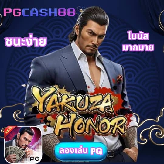 สล็อต เว็บ ตรง ไม่ ผ่าน เอเย่นต์